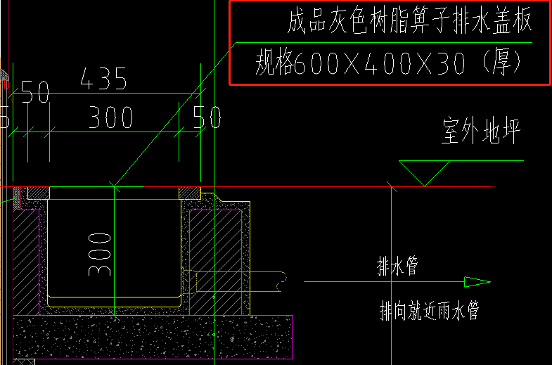 廣東10定額
