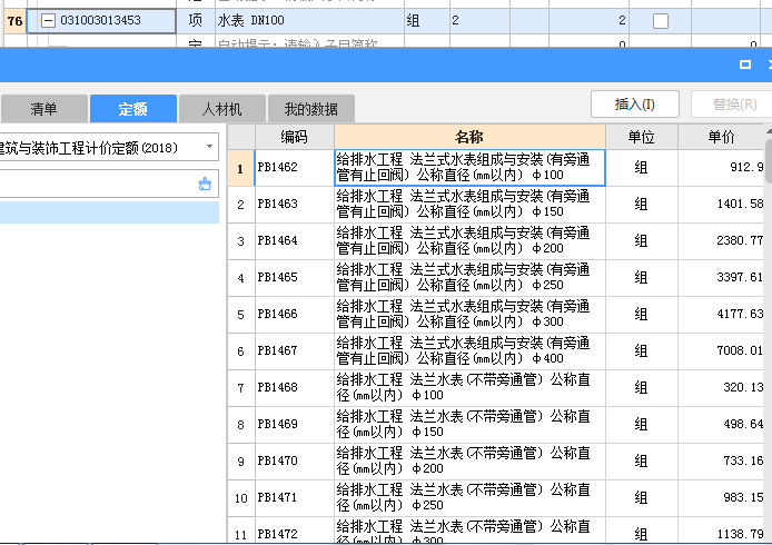 答疑解惑