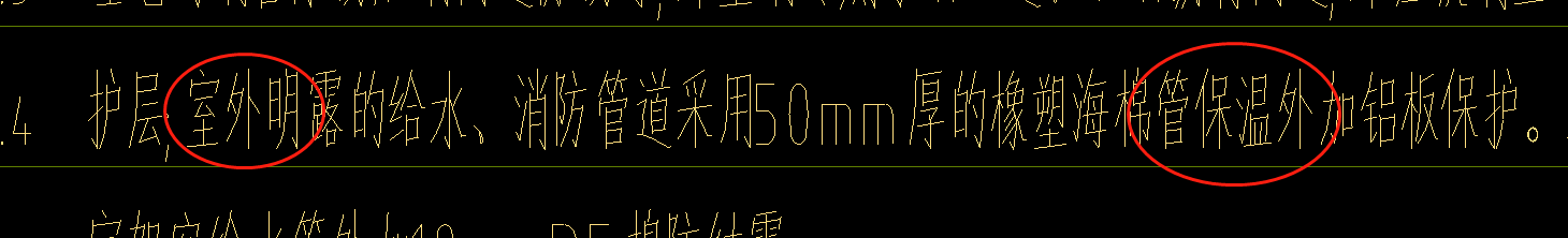 走廊