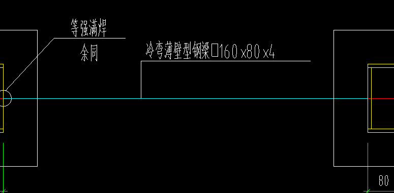 五金手冊