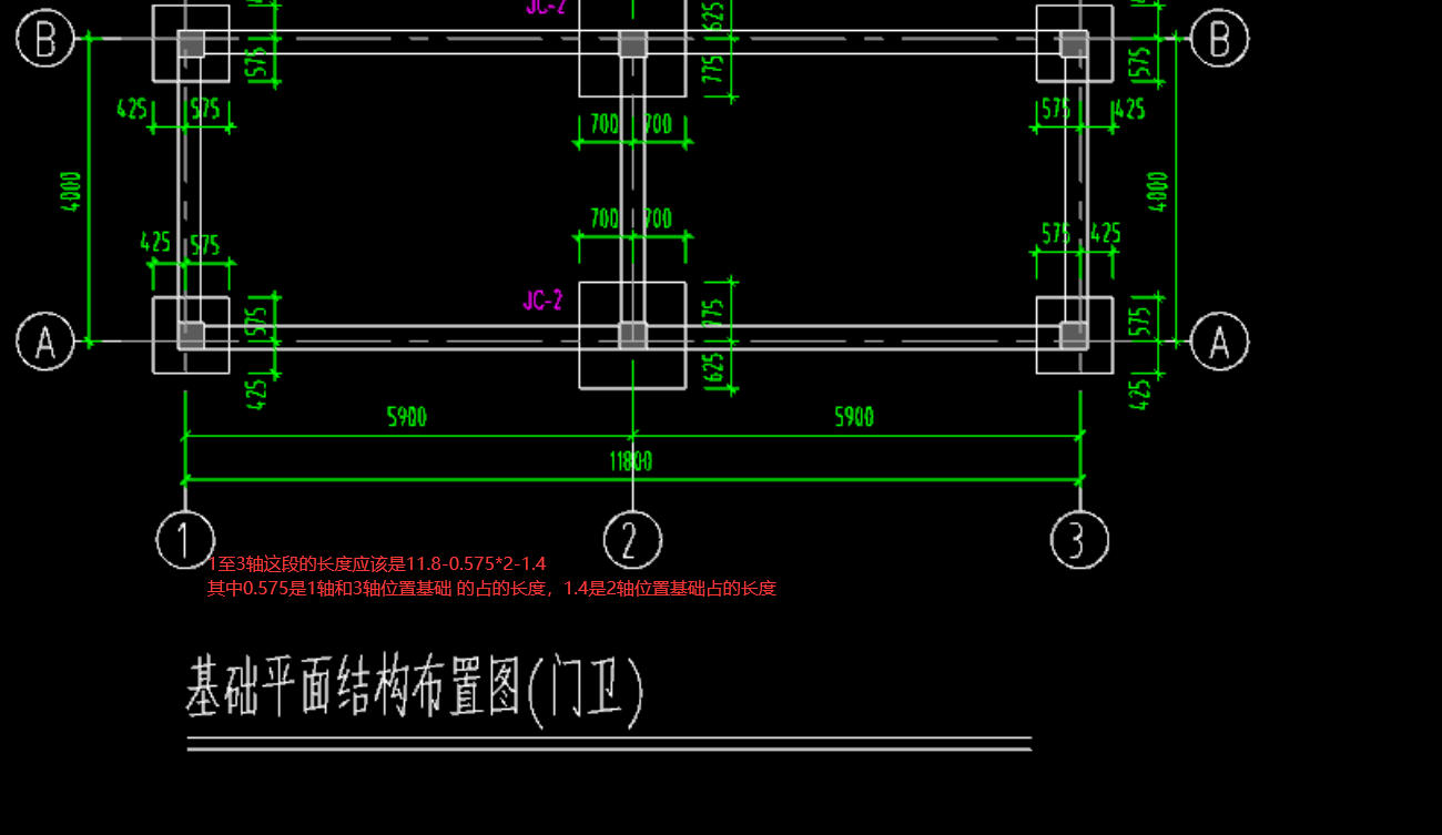 挖溝槽土方