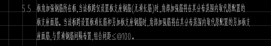 廣聯(lián)達(dá)服務(wù)新干線(xiàn)