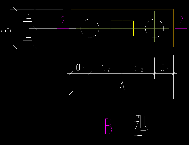 樁承臺(tái)