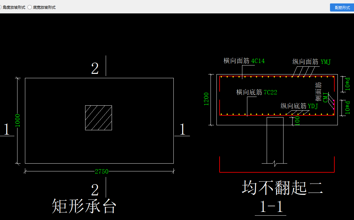 廣聯(lián)達(dá)服務(wù)新干線