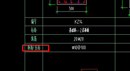 廣聯(lián)達服務新干線
