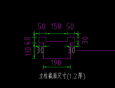 異型鋼