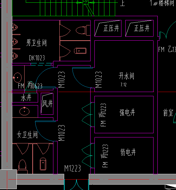 隔斷