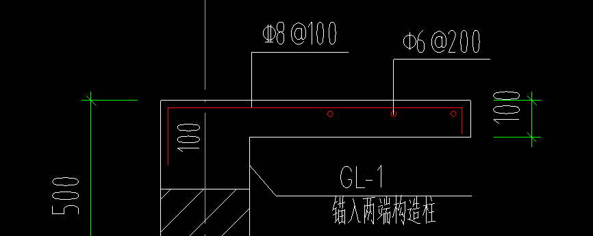 錨固