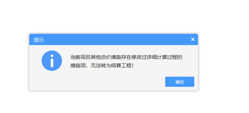 北京地區