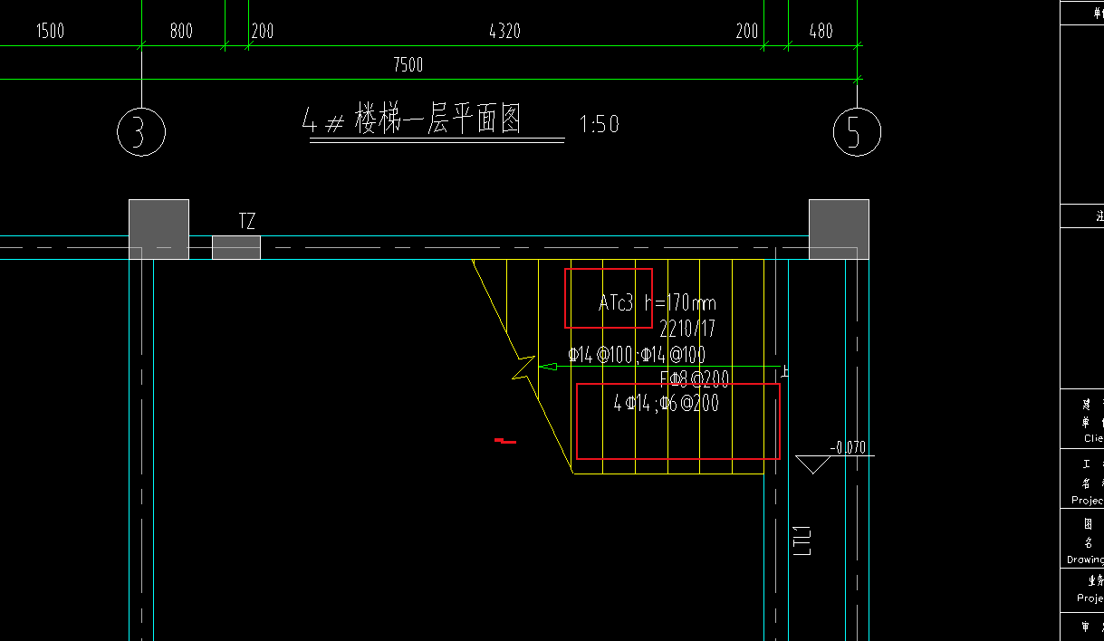 这种atc型楼梯怎么设置查图集是抗震的有暗梁钢筋信息怎么设置能画