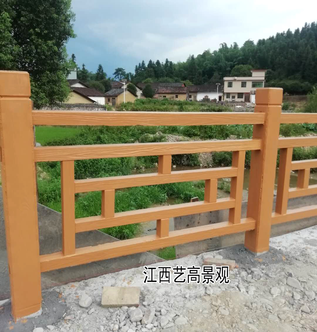 廣聯達服務新干線