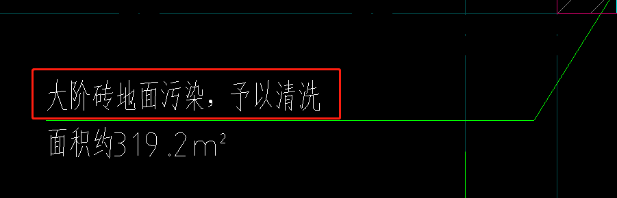 定額子目
