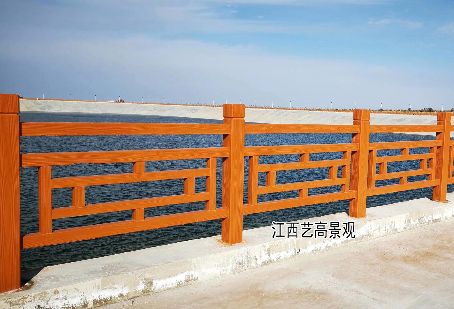 價錢