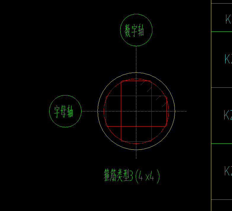 请问老师这个圆形箍筋还是螺旋箍筋?