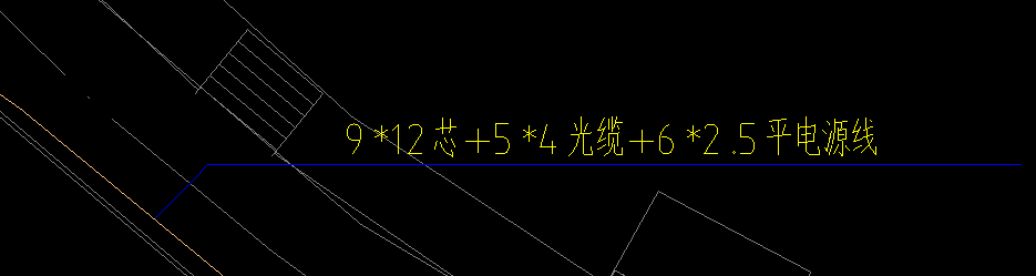 敷設(shè)
