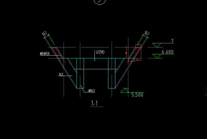 斜梁