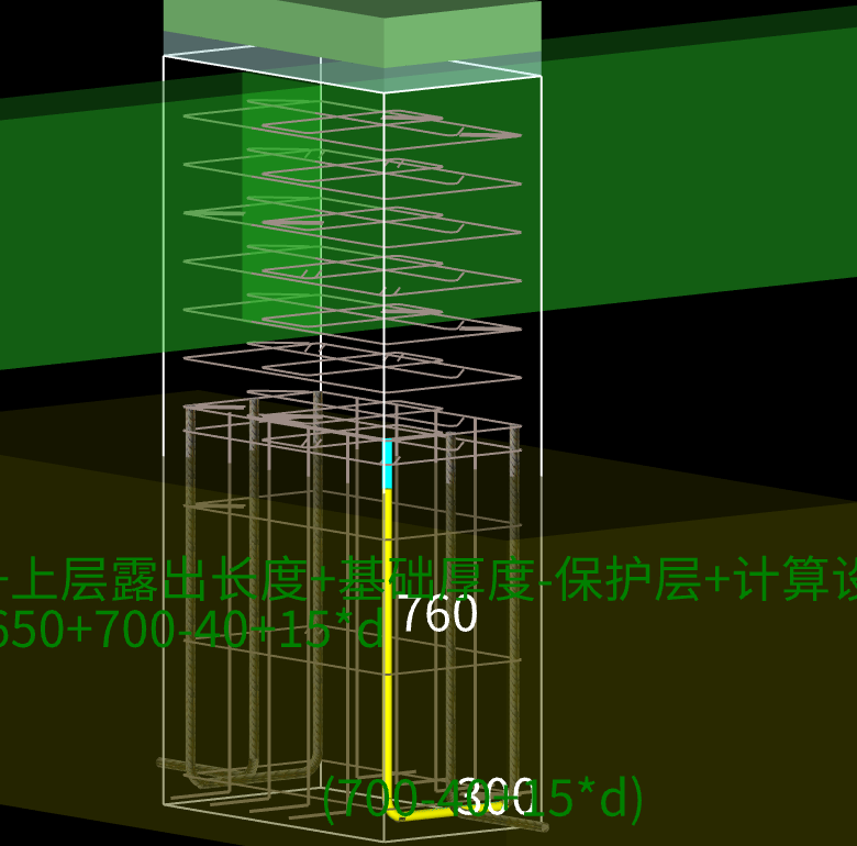 插筋