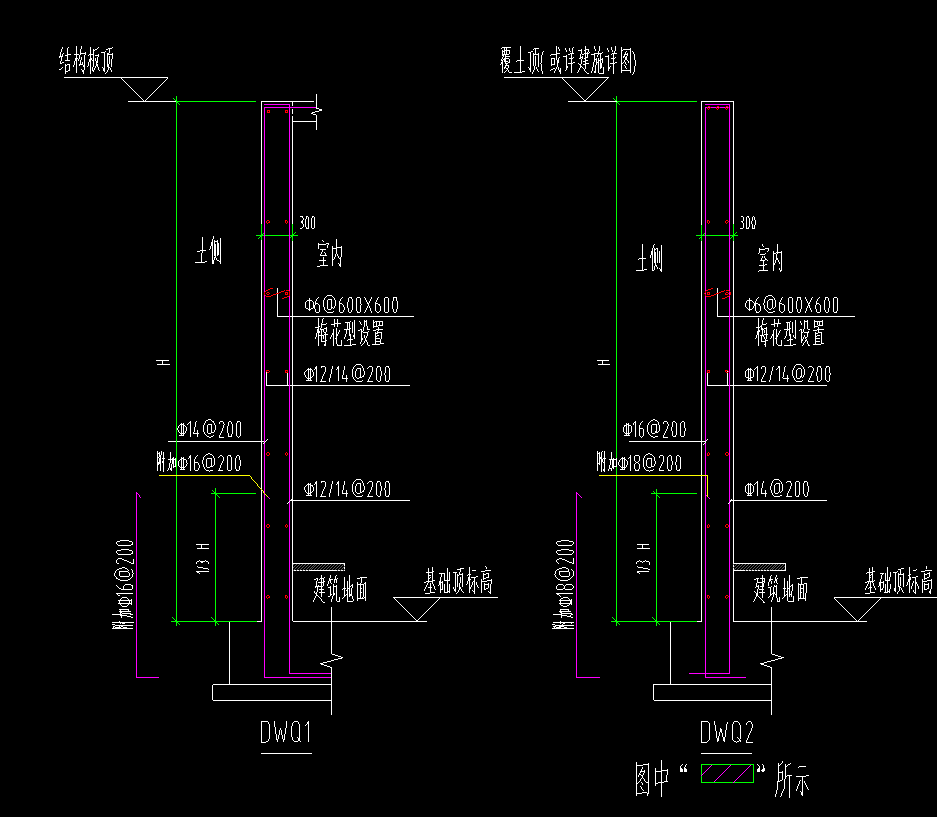 微信图片_20210607111705.png