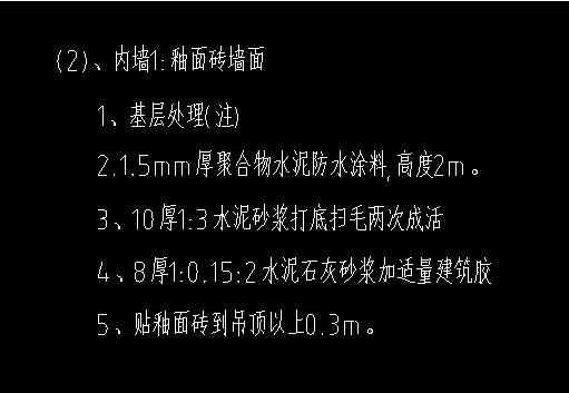 廣聯達服務新干線
