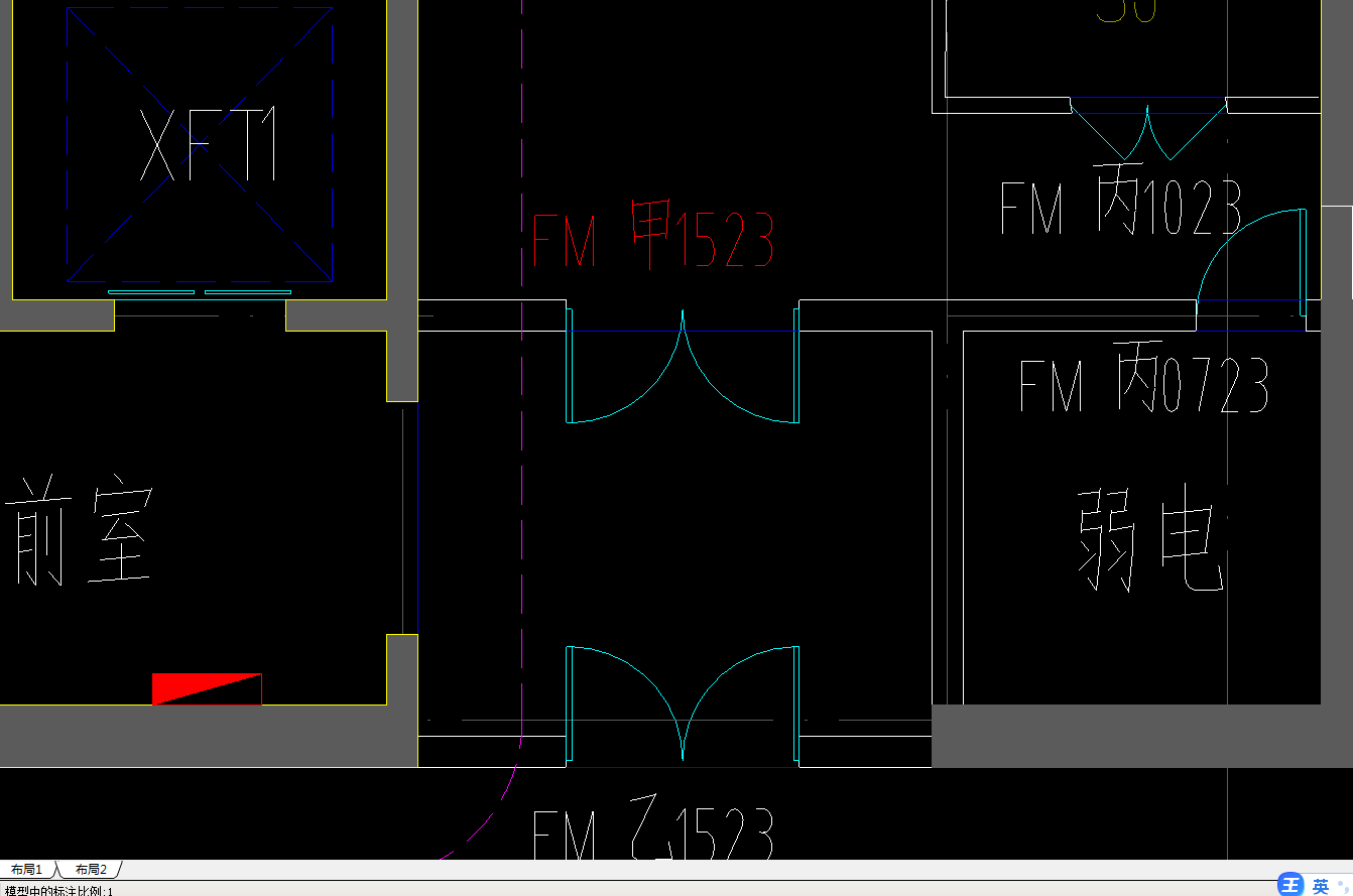 砌體墻