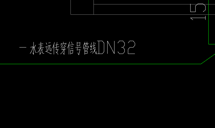 管線
