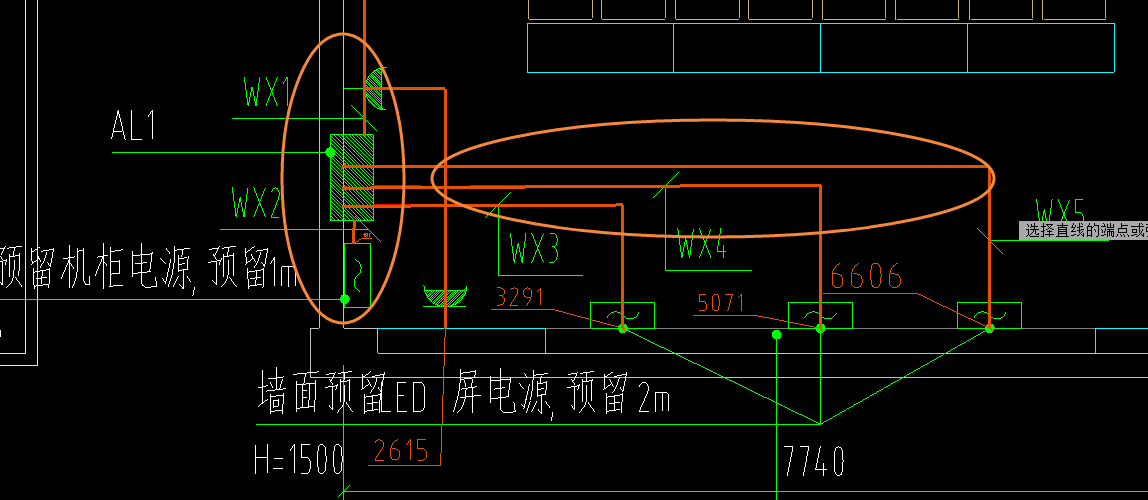 敷設方式