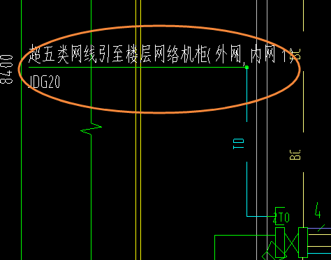 弱電