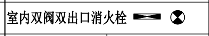 建筑行業快速問答平臺-答疑解惑