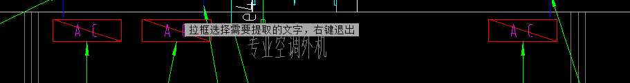 設計說明