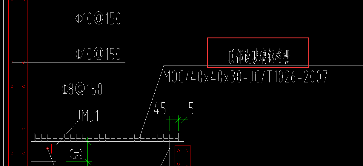 工程量