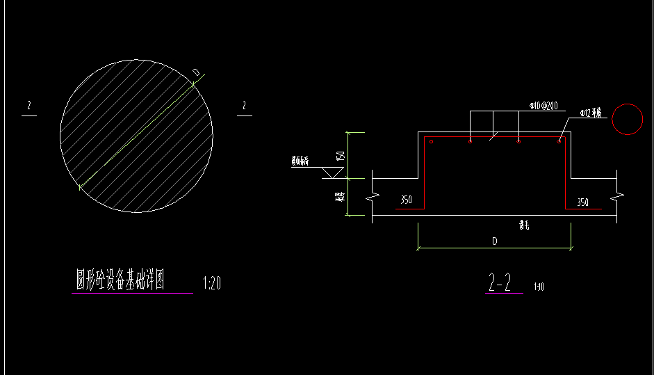请问这种圆形设备基础该如何绘制,钢筋如何布置?