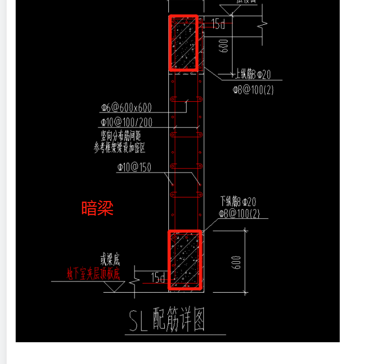 廣聯(lián)達