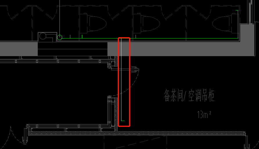 水系統
