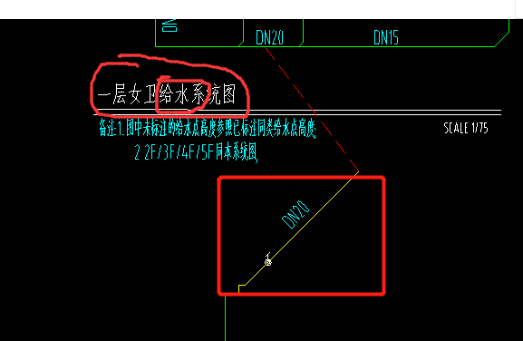 建筑行業快速問答平臺-答疑解惑
