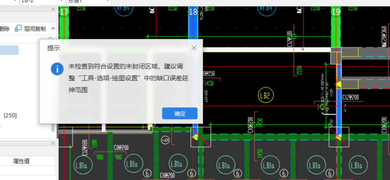 答疑解惑