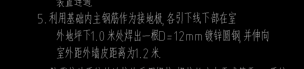 母線