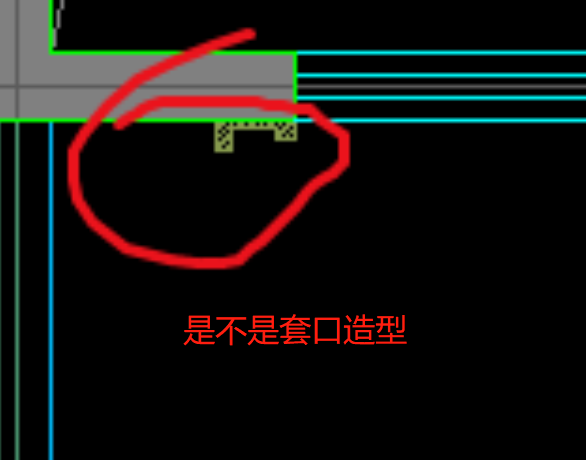 構件是