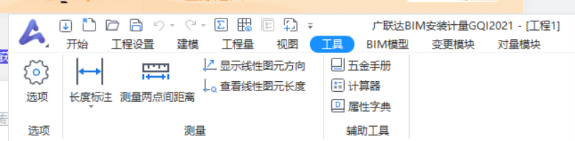 沒找到