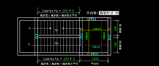 寬度