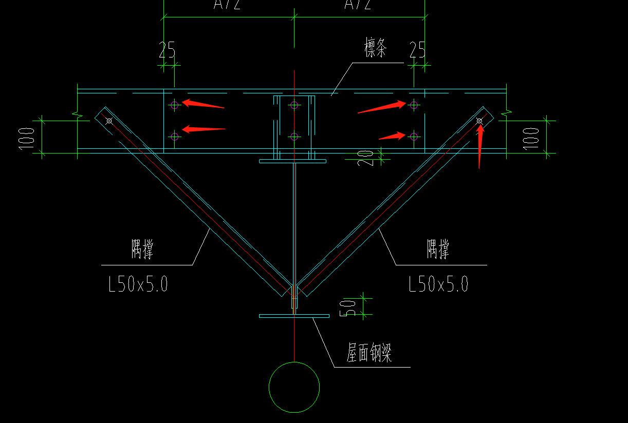 鋼結(jié)構(gòu)
