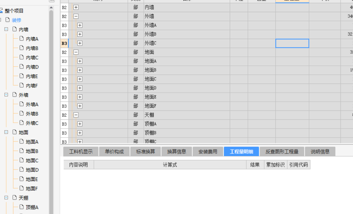 想學(xué)習(xí)