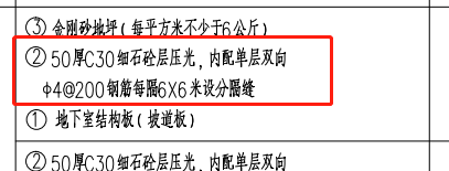 怎么布置