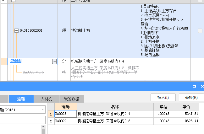 答疑解惑