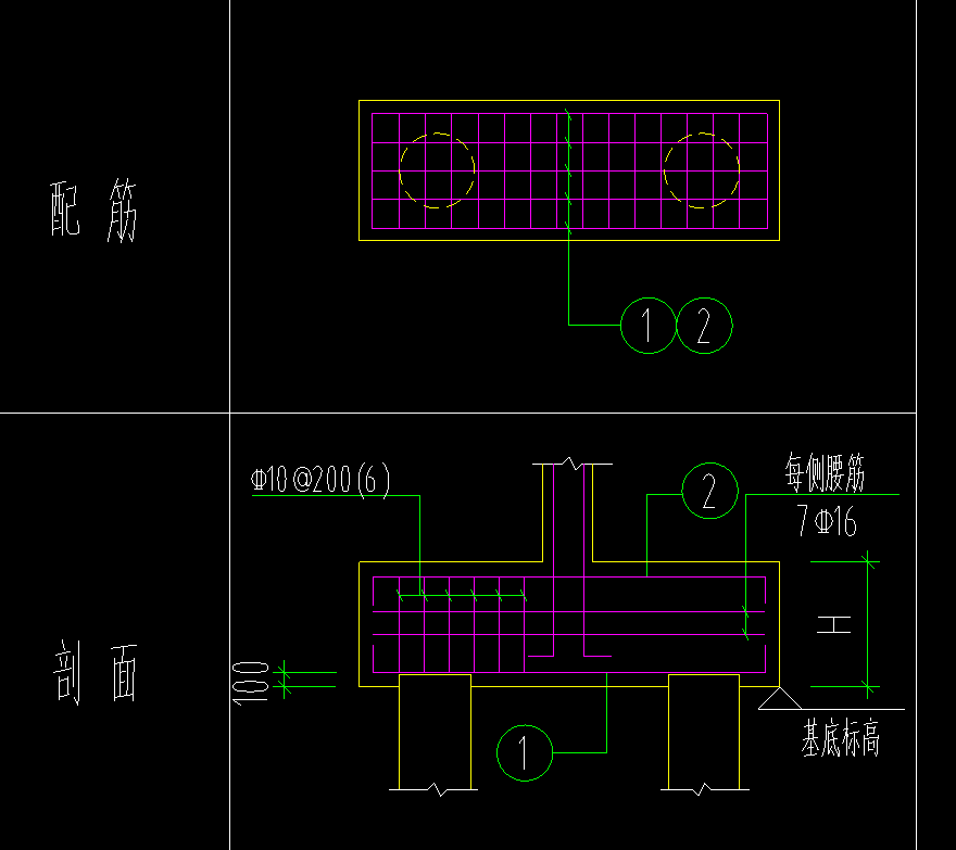 樁