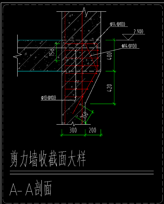 廣聯達
