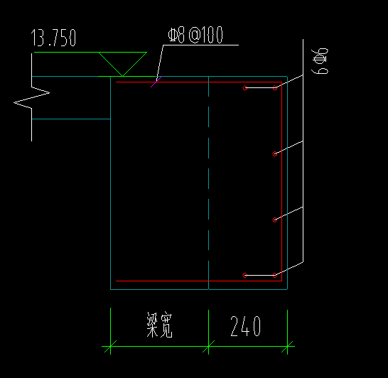 下部