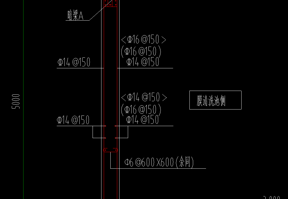 剪力墻