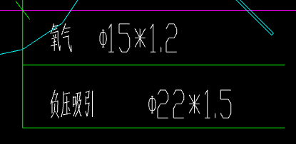 外徑