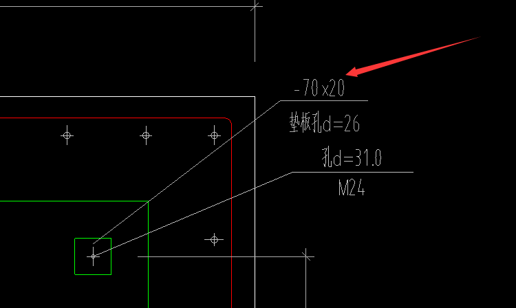 鋼結(jié)構(gòu)