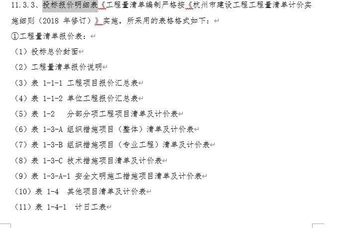 問題.</p>
              </a>

              <p class=